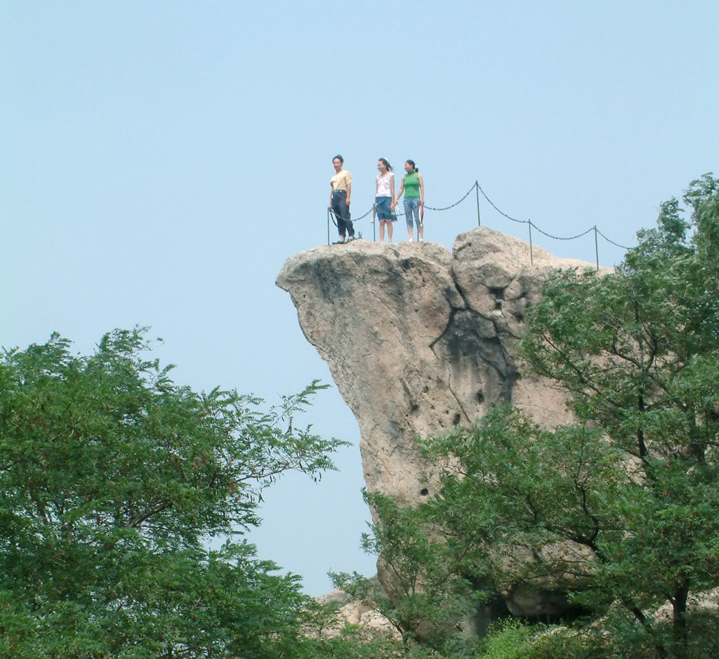 看阳光忽远忽近 ——新乡五龙山一日游-新乡旅游攻略-游记-去哪儿攻略